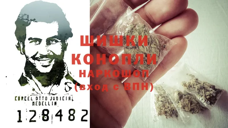 Марихуана THC 21%  Кисловодск 